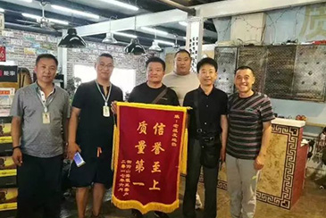 【老戰(zhàn)友實(shí)業(yè)】信譽(yù)至上，質(zhì)量保障