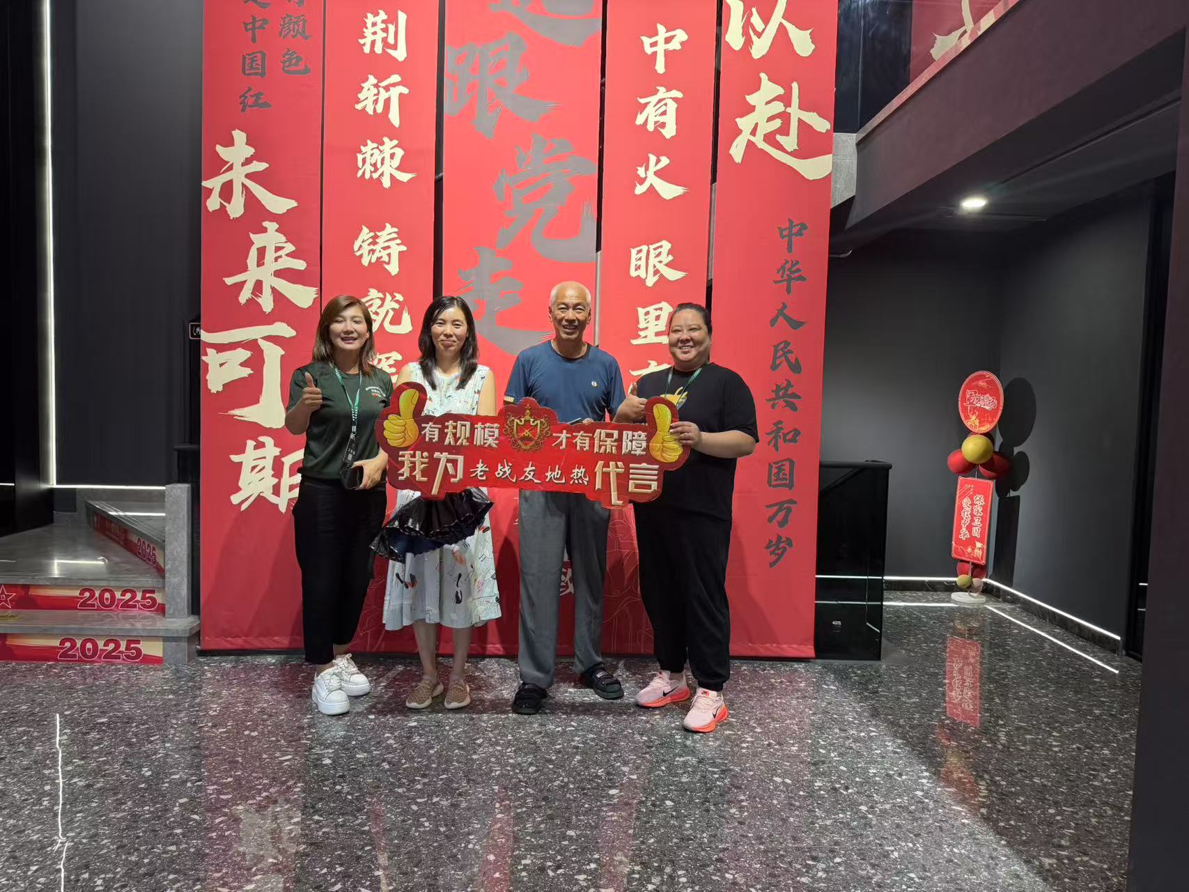 老戰(zhàn)友地熱其服務水準令人滿意整體體驗良好