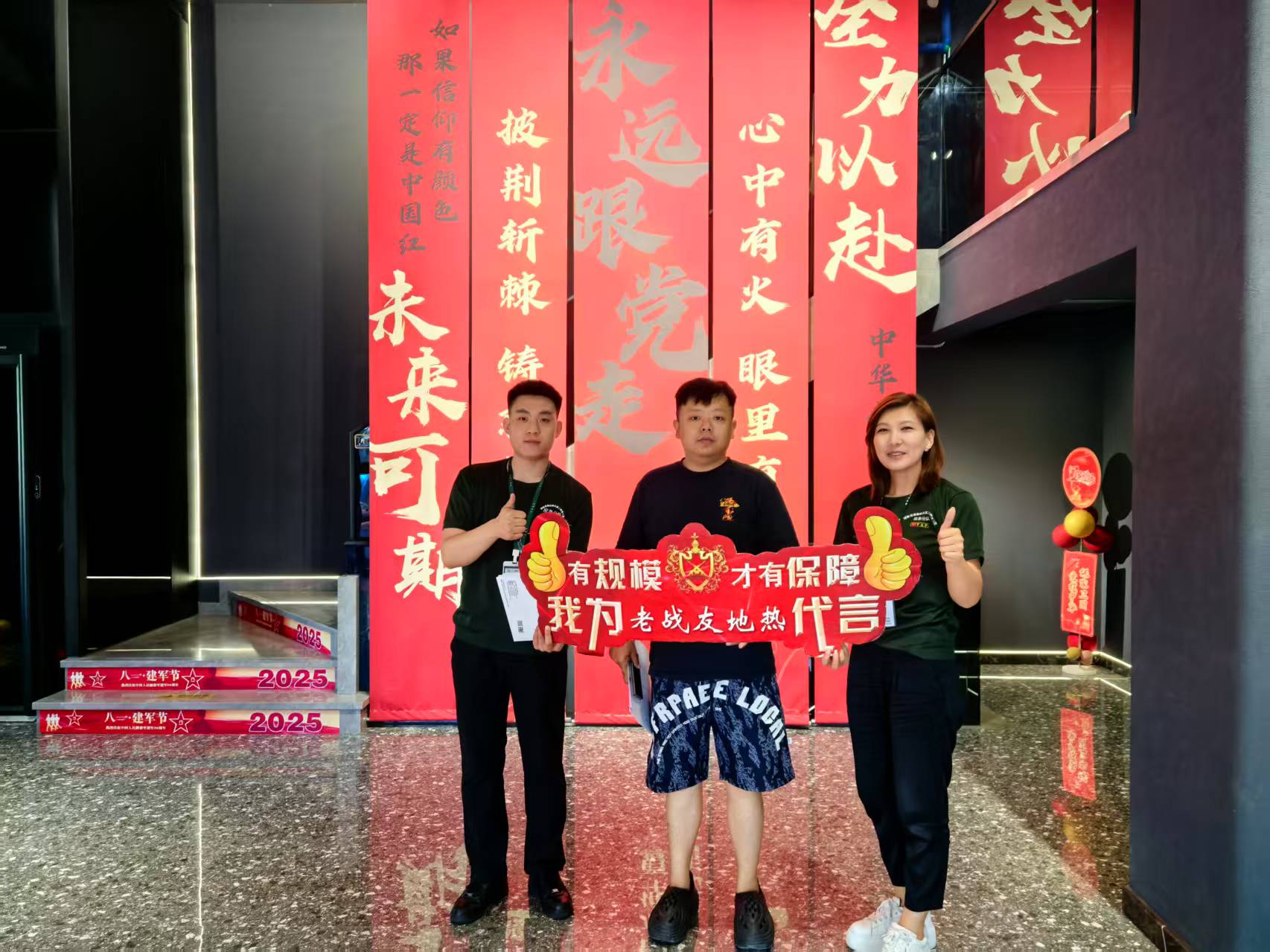 老戰(zhàn)友地熱其專業(yè)水準令人佩服