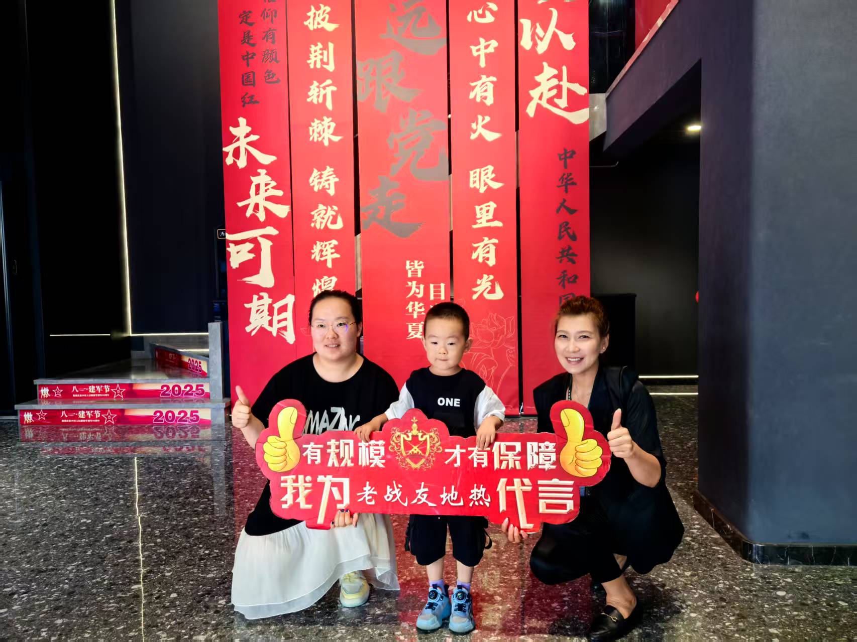 售后零額外收費！老戰(zhàn)友地熱的責任心打動了我
