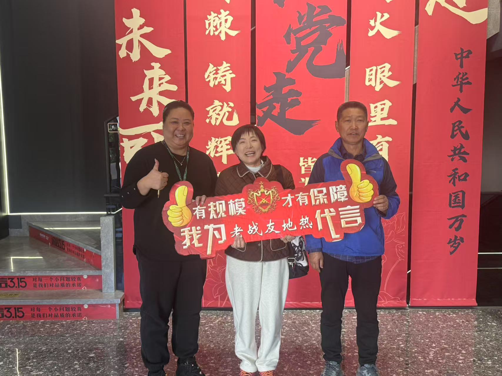 舊居改造記：老戰(zhàn)友地?zé)嶙尭改缸〉檬嫘模腋?>
                                </div>
                            </div>
                            <div   id=