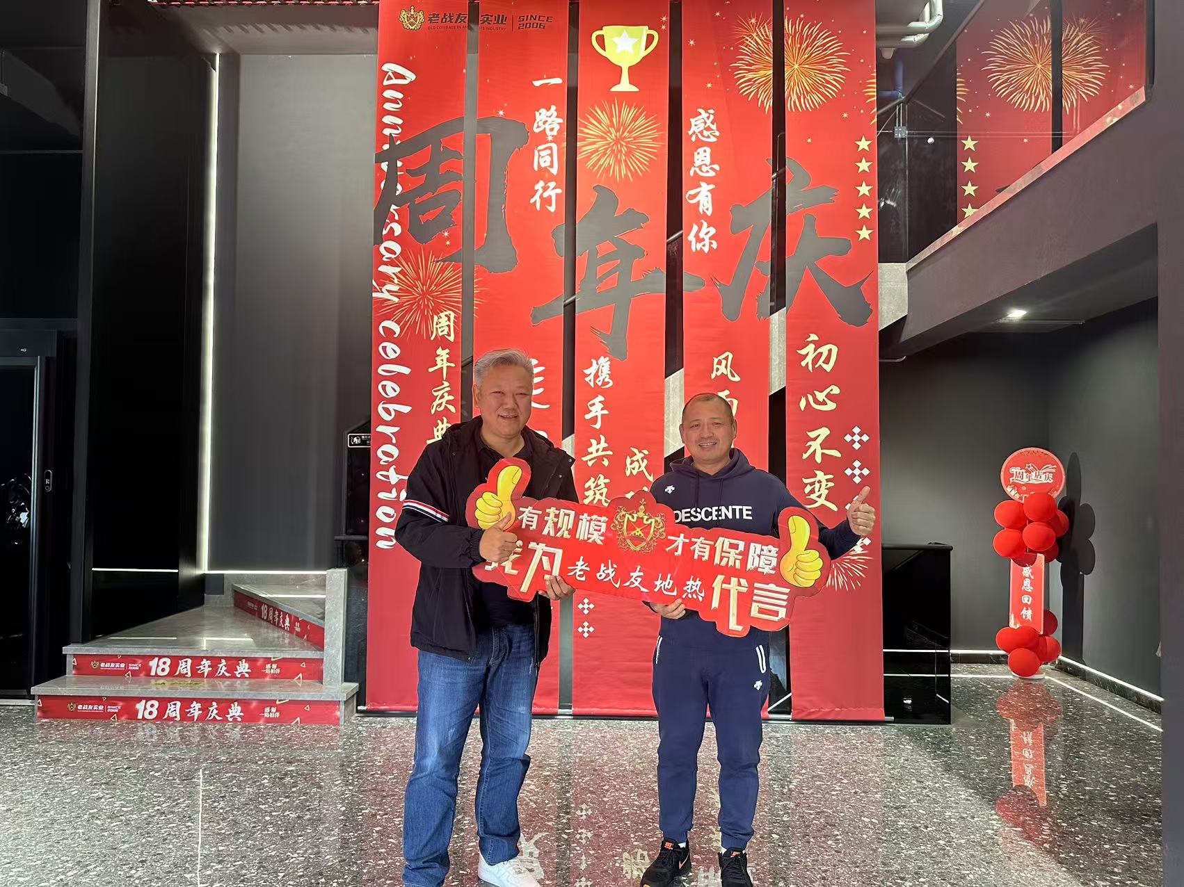 老戰(zhàn)友地?zé)崆鍧嵎?wù)：細(xì)節(jié)見專業(yè)，讓人怎能不