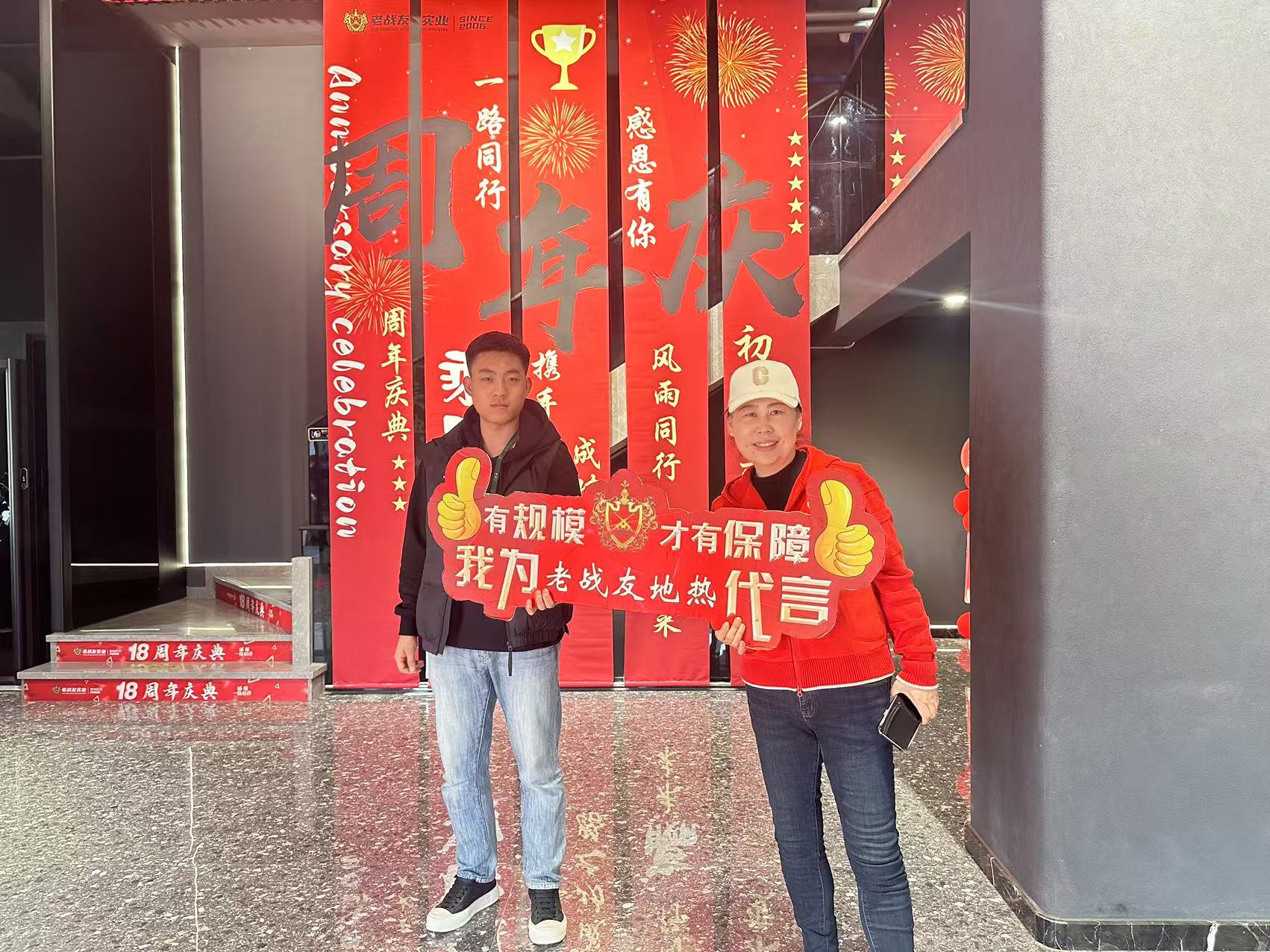 老戰(zhàn)友地?zé)幔翰牧夏軠y(cè)試，圖紙超詳盡，信得過