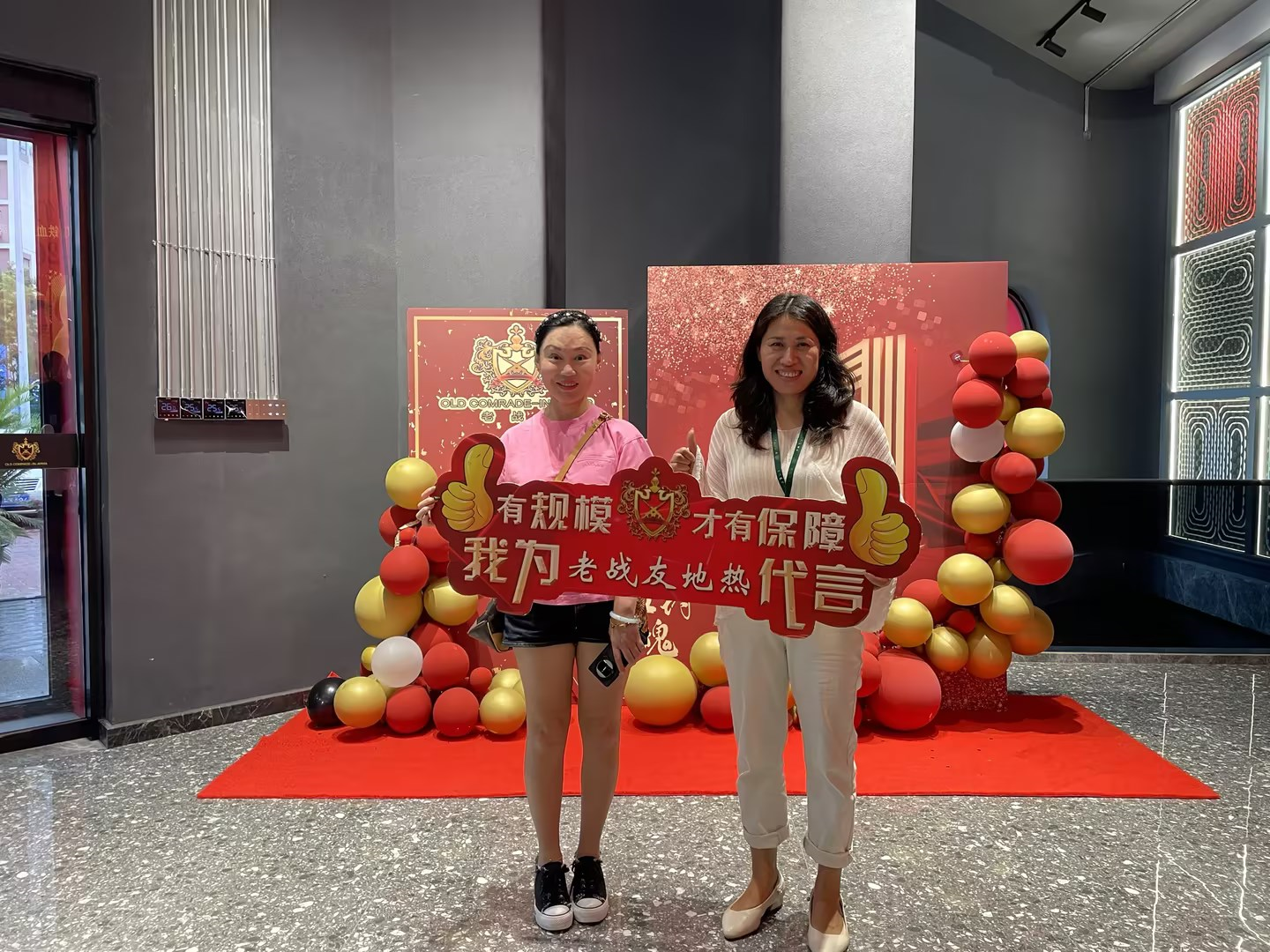 新婚房必看！老戰(zhàn)友地?zé)岣脑?，空間溫度雙贏